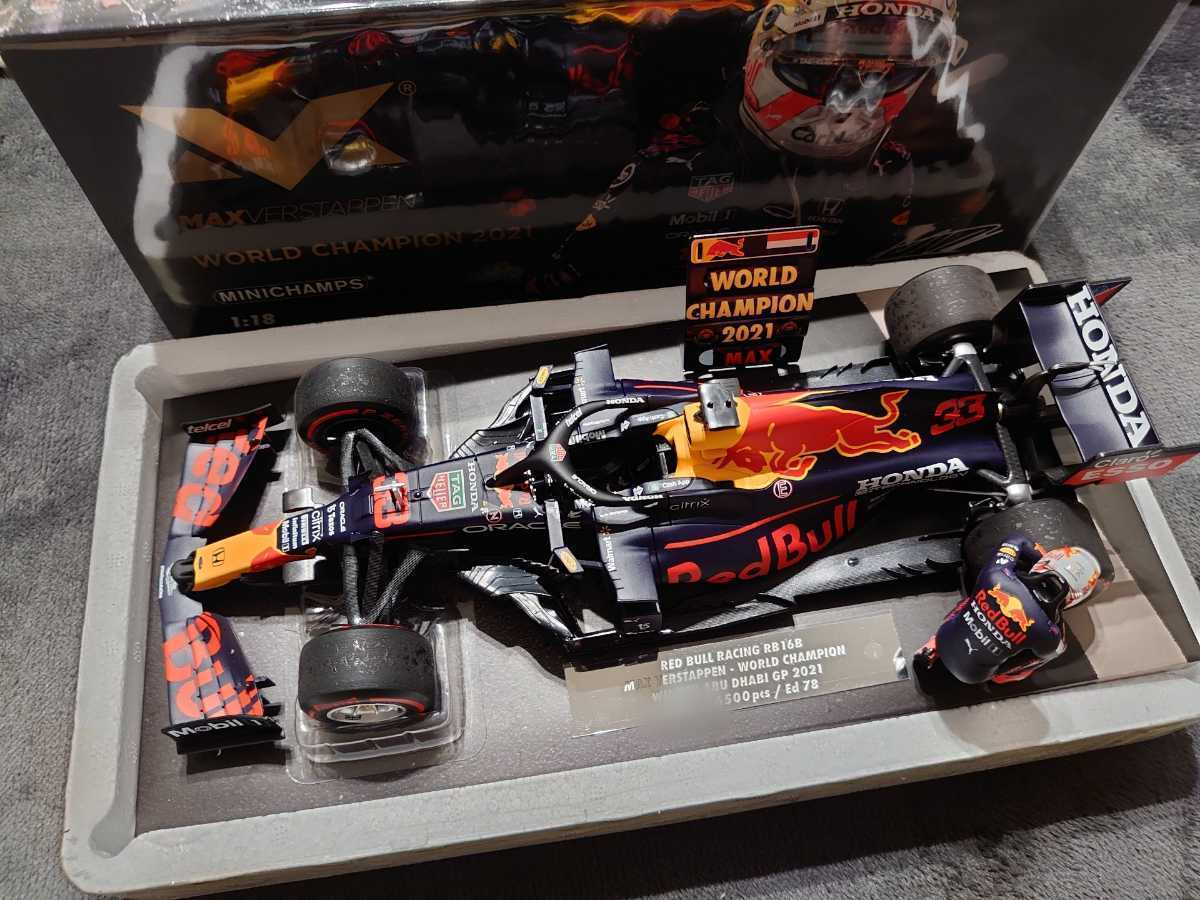 Max Verstappen #33 Red Bull RB16b GP Abu Dhabi 2021 Minichamps 1/18